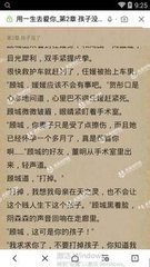 龙8国long8娱乐官网pt